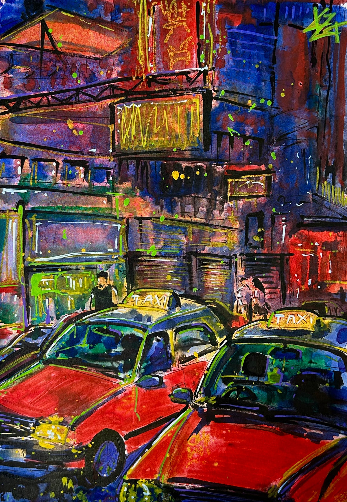 PAINTED STREETS PRINT