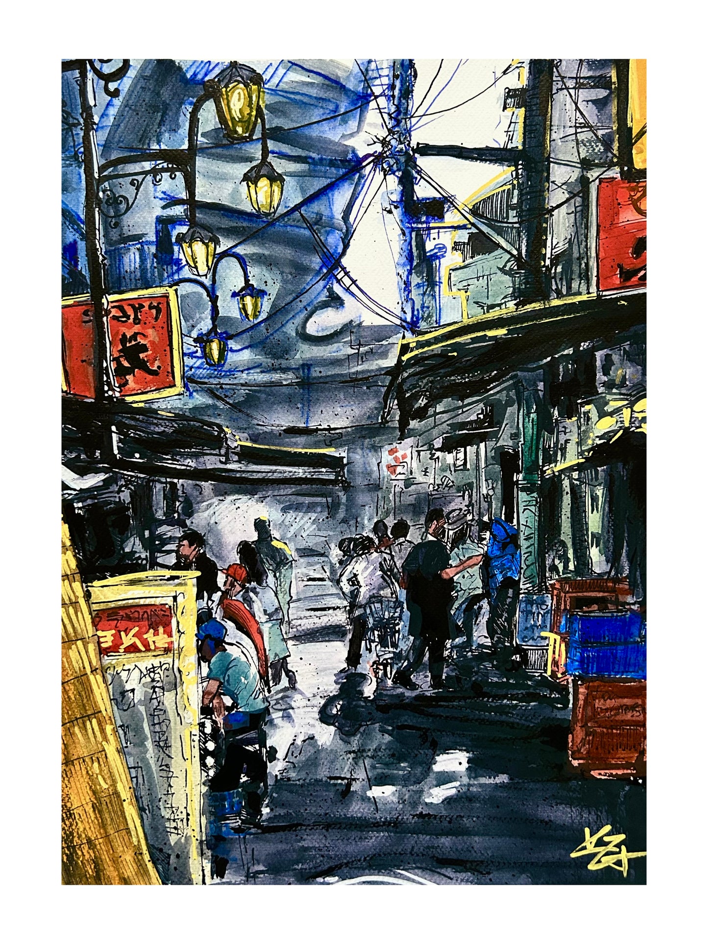 CHINA PRINT